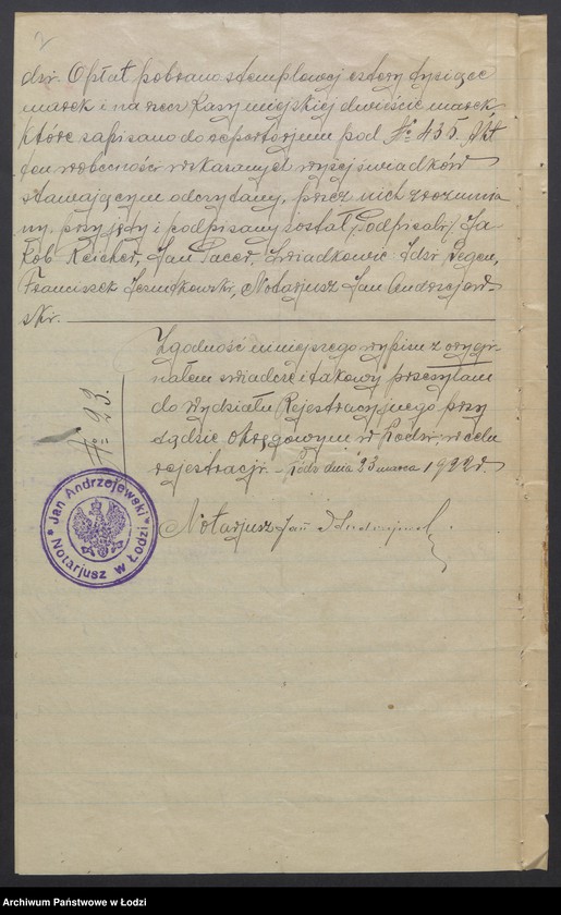 Obraz 9 z jednostki "Inż. Jakób Reicher i S-ka- Biuro Elektrotechniczne"