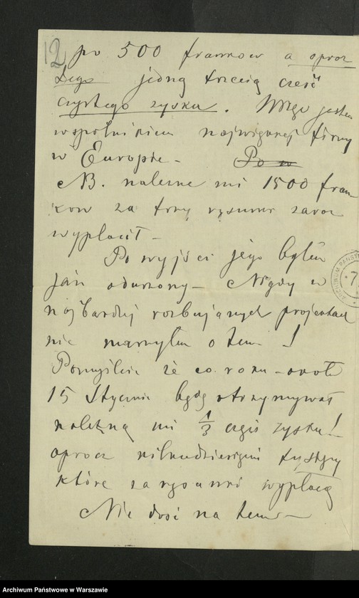 image.from.unit.number "Andrielli Elwiro Michał"