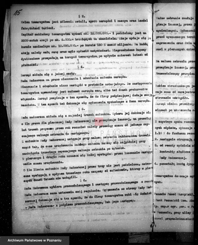 Obraz 19 z jednostki "Zatwierdzenie projektu zakładu przemysłowego /urządzenia zakładu mechanicznego/ nr 462 firmy Wiepofama"