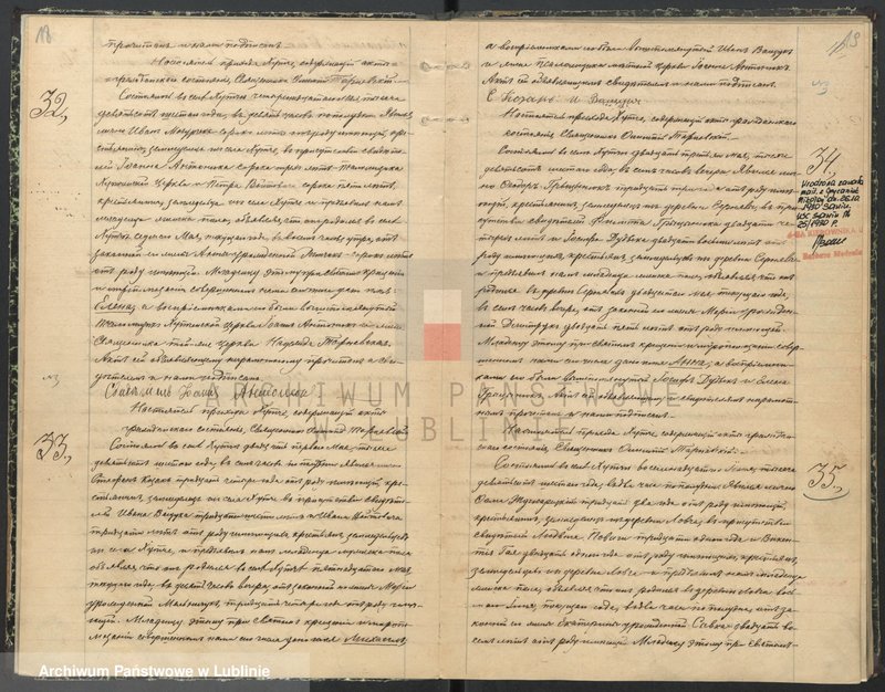 image.from.unit.number "Księga urodzeń, małżeństw i zgonów"