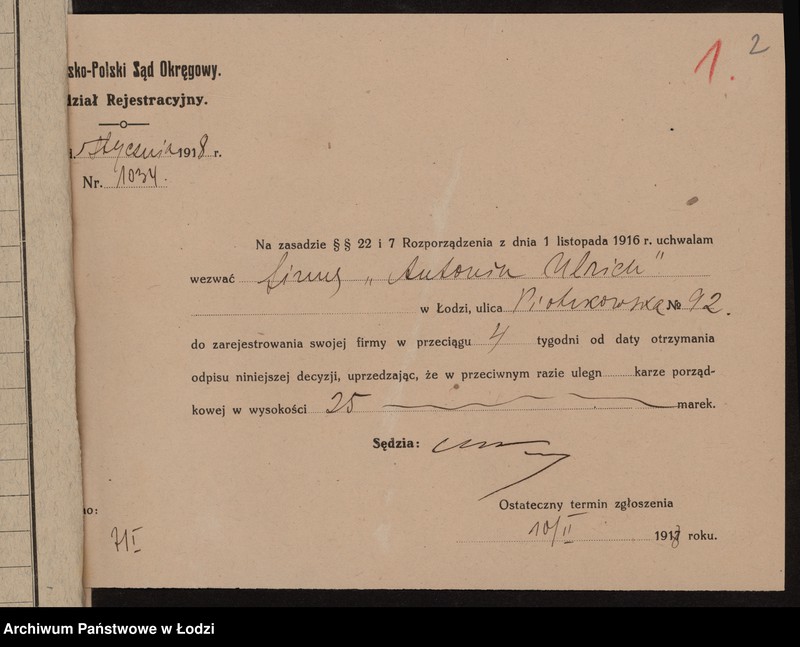 Obraz 4 z jednostki "Antonina Ullrich- sprzedaż towarów kolonialnych"