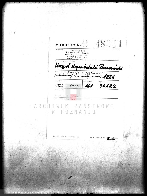 Obraz 2 z jednostki "Rewizje majątku państwowego Szamotuły-Zamek"