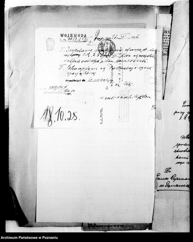 Obraz 6 z jednostki "Różne sprawy miasta Święciechowa"