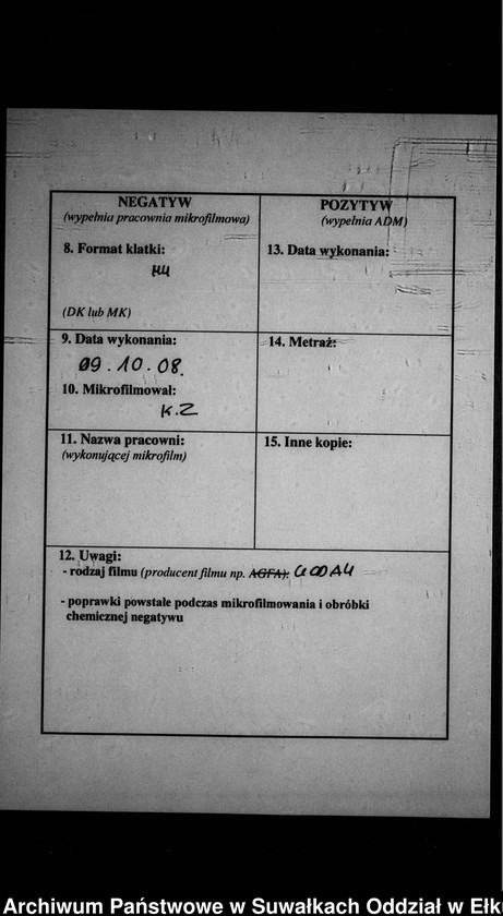 image.from.unit.number "Geburts-Neben-Register des Preussischen Standes-Amtes Gr. Strengeln Kreis Angerburg"
