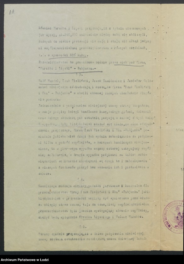 Obraz 13 z jednostki "Firma "Pabjanka" Maroko i Lipski - prowadzenie farbiarni i wykańczalni"