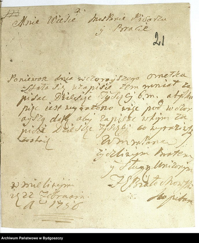 image.from.unit.number "Protocoll[a] Iudic[ii] Scabinal[is]"