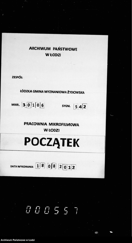 Obraz 1 z jednostki "Księga kasowa"