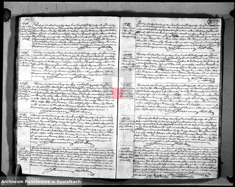 image.from.unit.number "Księga duplikat urodzonych, zaślubionych i umarłych urzędnika stanu cywilnego, parafii suwalskiey na rok 1835"