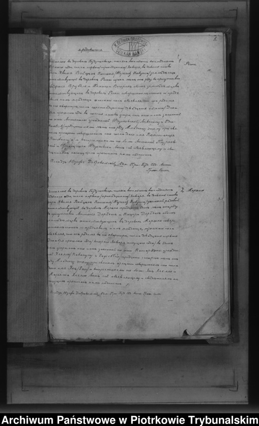 image.from.unit "[Księga duplikat aktów urodzonych, zaślubionych i zmarłych]"