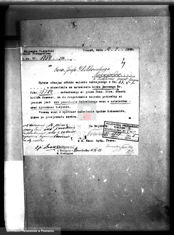 Obraz 7 z jednostki "Tartak w majętności Rzemiechów pow. krotoszyński nr porz. kotła 139"