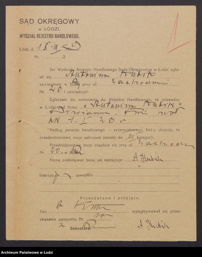 Obraz 3 z jednostki "Antonina Kubik- piwiarnia"