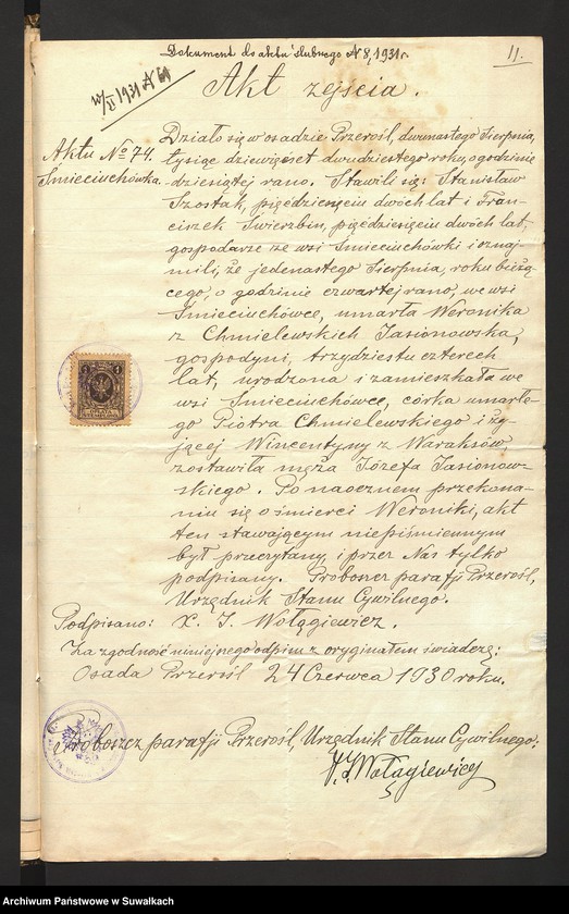 Obraz 13 z jednostki "Dokumenty przedstawione do ślubnych aktów roku 1931 w parafji rzymsko-katolickiej Filipów powiatu suwalskiego."