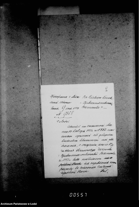 Obraz 14 z jednostki "O vypiske raznych gazet"