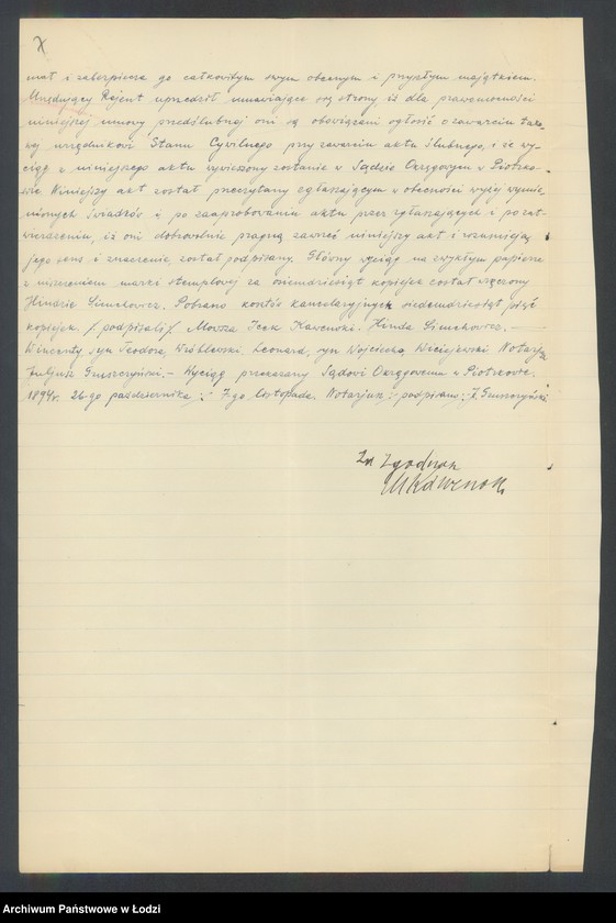 Obraz 9 z jednostki "Mozes Kawenoki- sprzedaż starych grempli i pasów"