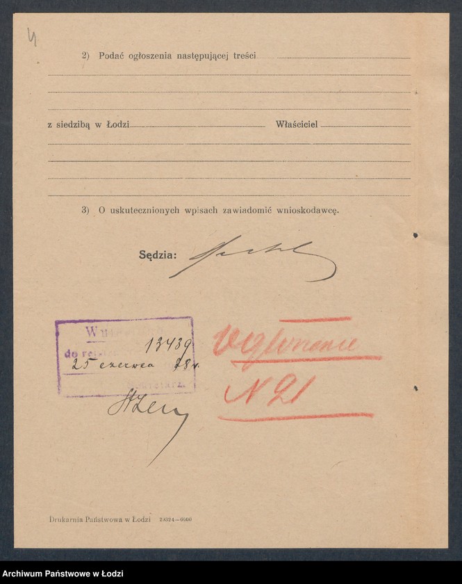 Obraz 6 z jednostki "Antoni Krzemiński – sklep tytoniowy i sprzedaż bielizny"