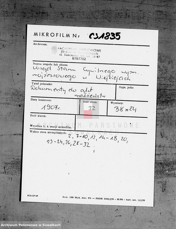 image.from.unit.number "Dokumenty k dublikatu o brakosočetavšichsja za 1907 g. Vejsejskogo Božničnogo Okruga"