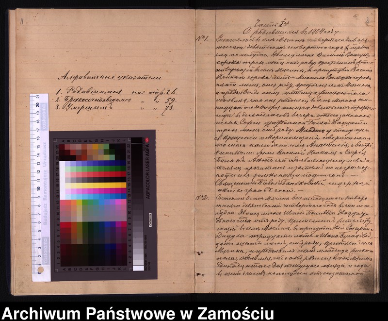 image.from.unit "Akta urodzeń, małżeństw, zgonów"