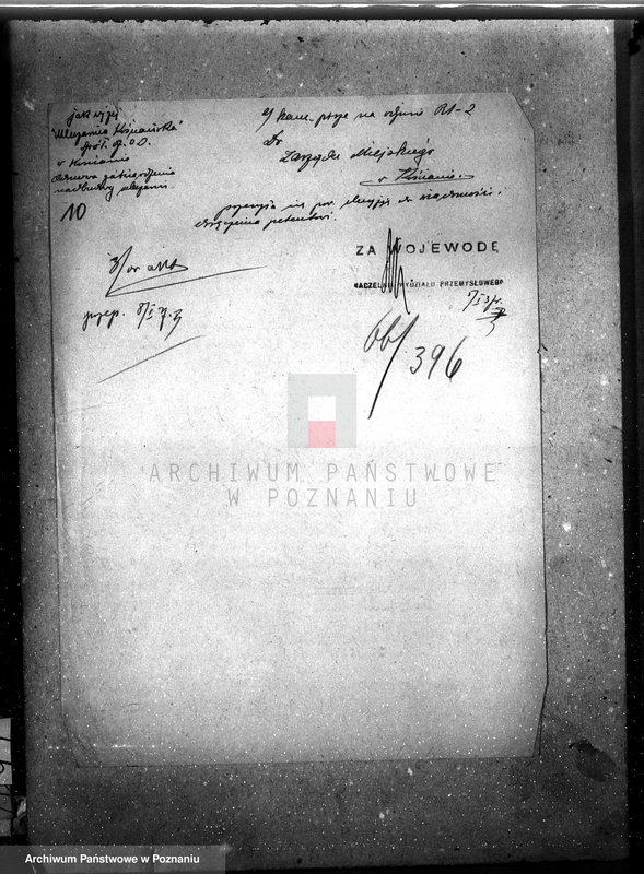 Obraz 14 z jednostki "/Rozbudowa mleczarni w Kościanie/"