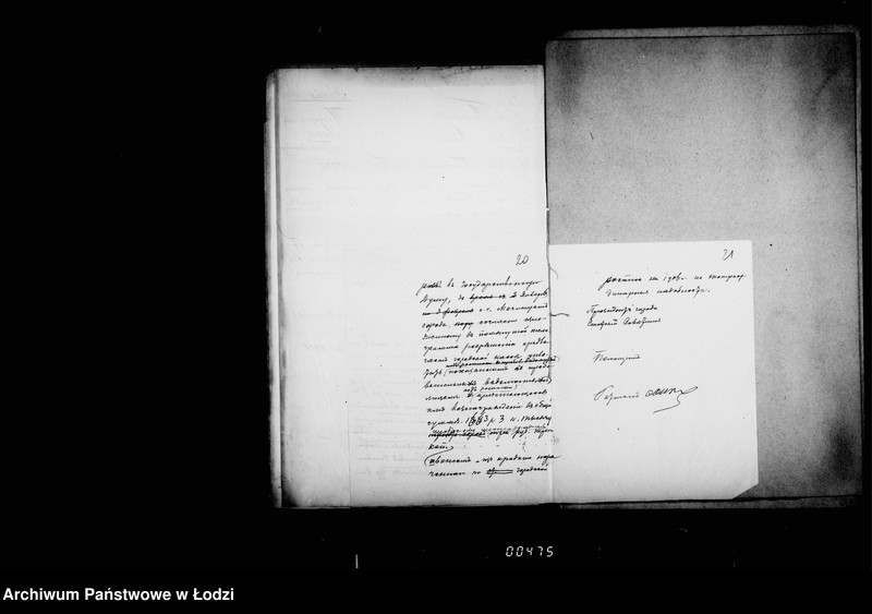 Obraz 20 z jednostki "O raschodach po sostavleniju dopol´nitelnych spiskov dlja vyborov v Gosudarsvennuju Dumu"