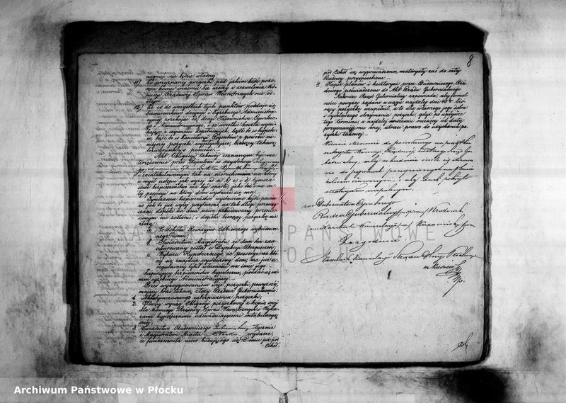 Obraz 11 z jednostki "Akta pożyczki budowlanej Szulima Altman, vol. I"