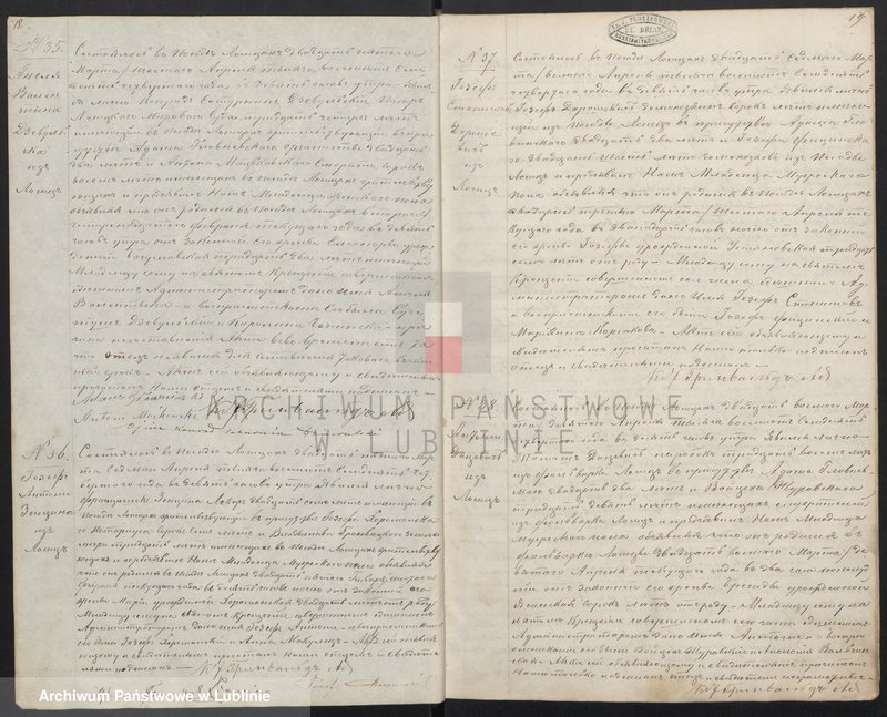 Obraz 13 z jednostki "Księga urodzeń, małżeństw i zgonów"