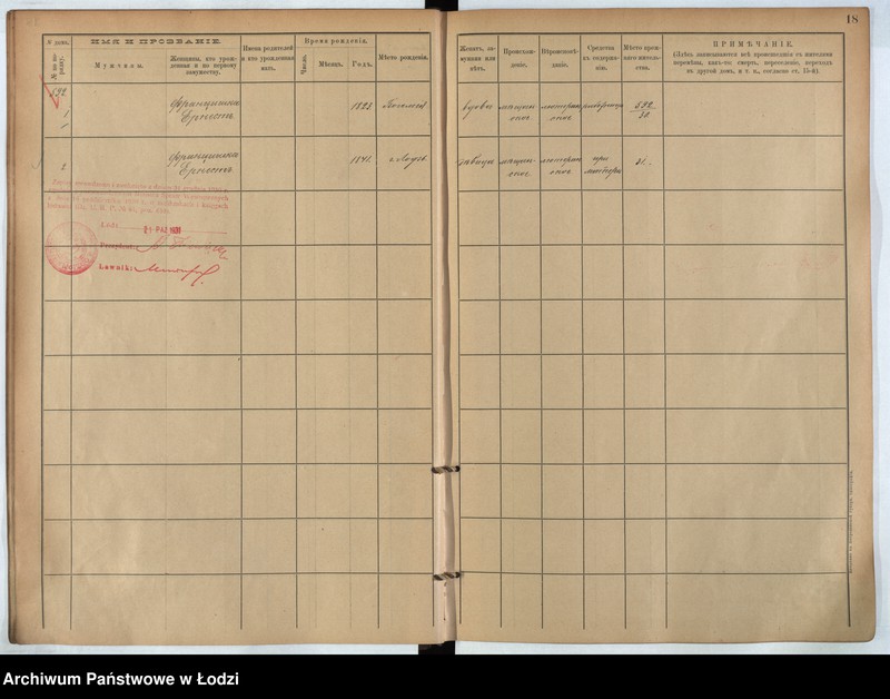 Obraz 17 z jednostki "[Księga ludności stałej m. Łodzi guberni piotrkowskiej nr domu 592-604]"