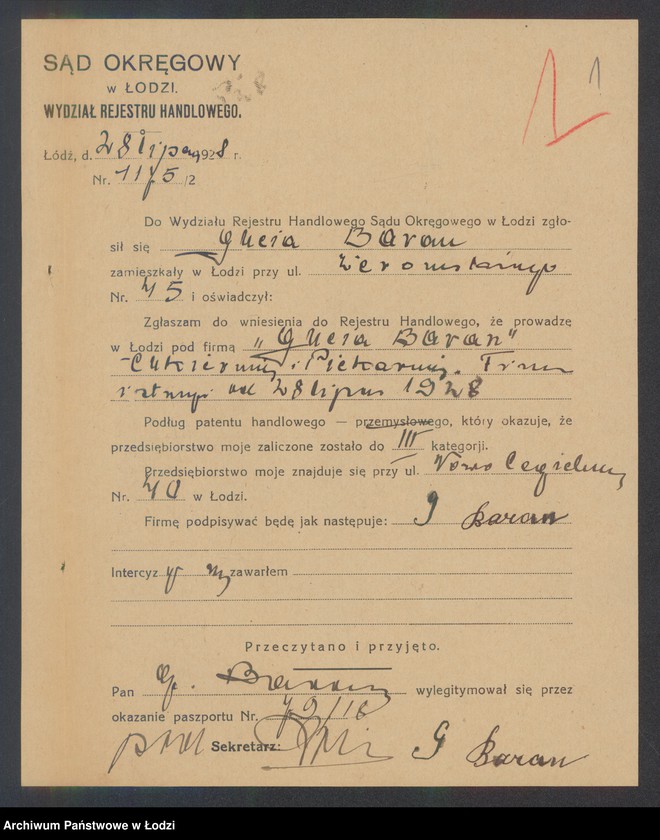 Obraz 3 z jednostki "Gucia Baran- cukiernia i piekarnia"