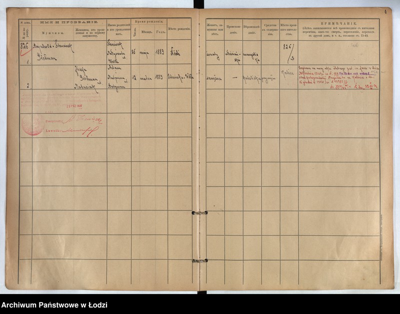 Obraz 5 z jednostki "[Księga ludności stałej m. Łodzi guberni piotrkowskiej nr domu 826-831]"