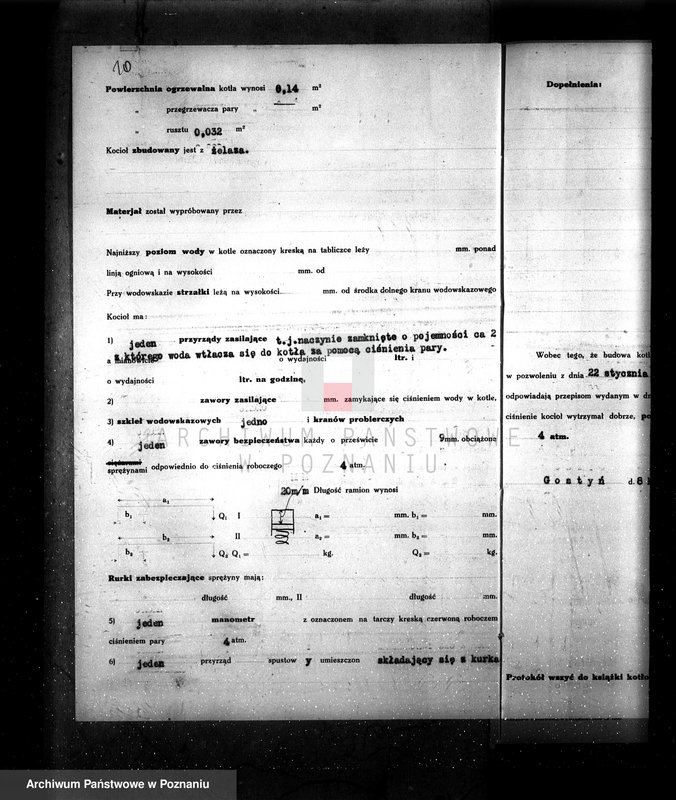 Obraz 14 z jednostki "Cukrownia w Gostyniu nr woj. kotła 5835"