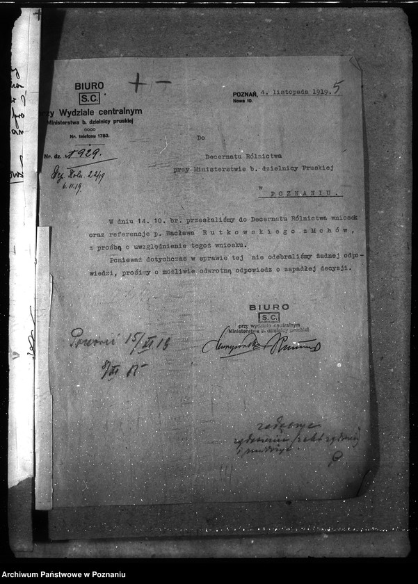 Obraz 9 z jednostki "Posady - zgłoszenia"