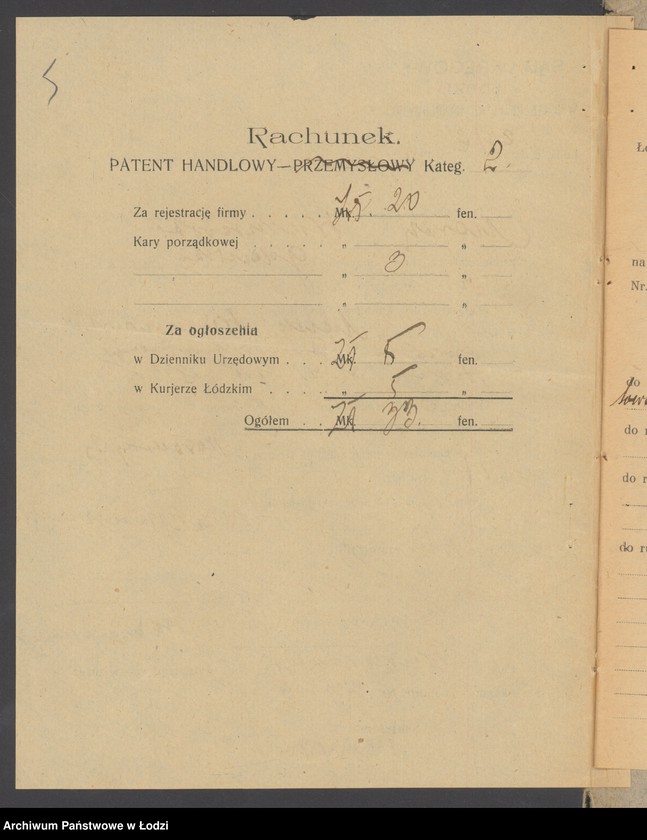 Obraz 7 z jednostki "Moszek Wieruszewski- sprzedaż manufaktury"