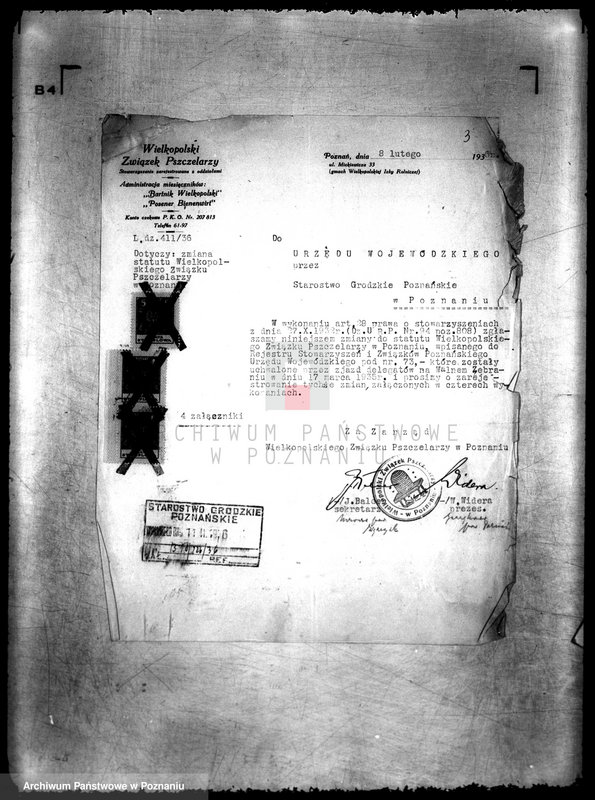 Obraz 7 z jednostki "/Wielkopolski Związek Pszczelarzy/"