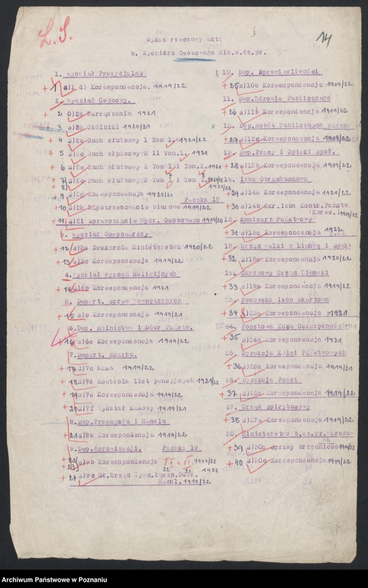 Obraz 11 z jednostki "[Spisy urzędników Ministerstwa byłej dzielnicy pruskiej]"