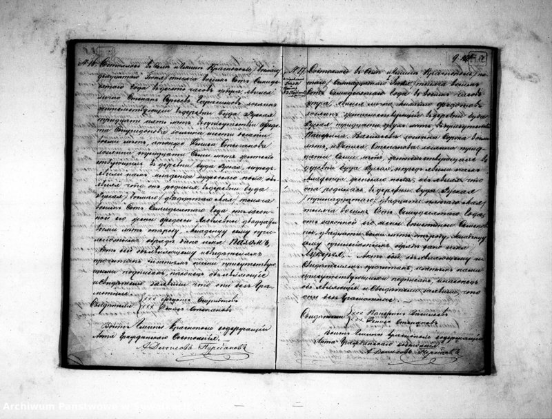 image.from.unit.number "urodzonych, zaślubionych i zmarłych filiponów w Gminie Krasnopol"
