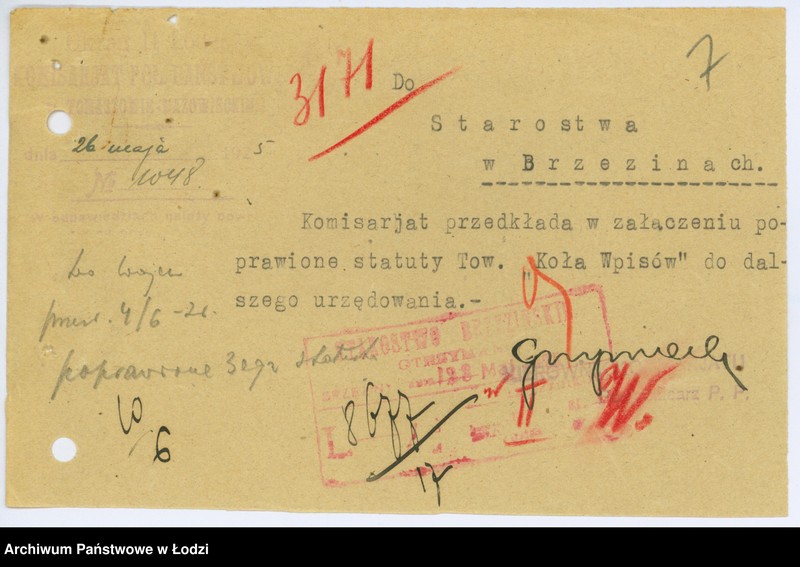 Obraz 10 z jednostki "T-wo Wspierania Niezamożnych uczniów i uczennic wyznania mojżeszowego średnich zakładów naukowych w Tomaszowie Maz."