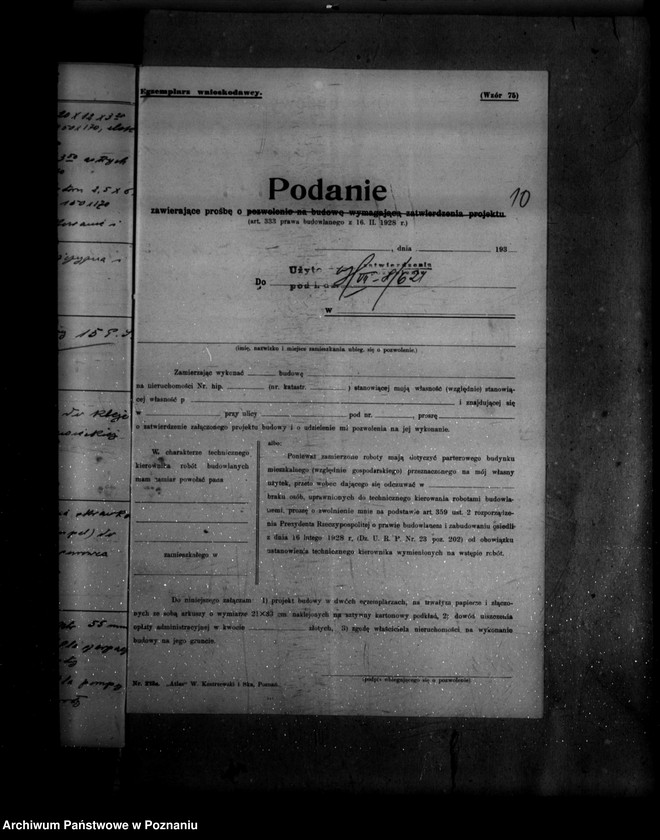 Obraz 16 z jednostki "Zatwierdzenie wytwórni waty K. Biały w Stęszewie powiat poznański"