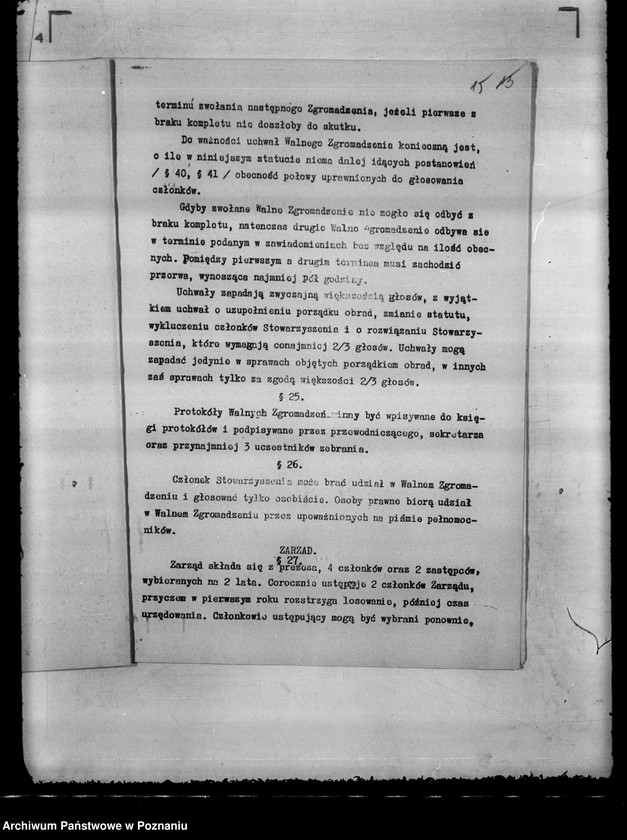 Obraz 19 z jednostki "/ Kasa Bezprocentowego Kredytu Okręgowego Związku Towarzystw Ogrodów i Osiedli Działkowych na województwo poznańskie/"