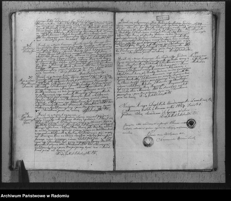 Obraz 11 z jednostki "Duplikat urodzonych, zaślubionych i zmarłych parafii Kazanów na rok 1854"