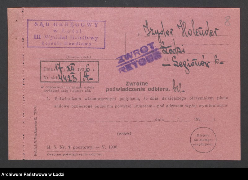 Obraz 10 z jednostki "Izydor Holender- sklep spożywczy"