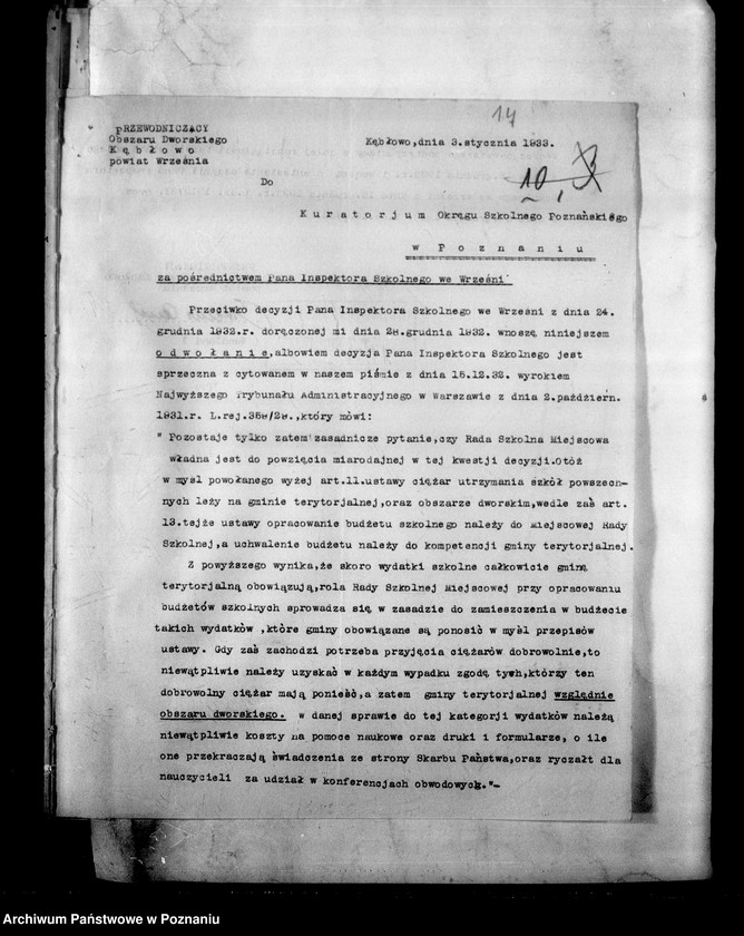 Obraz 17 z jednostki "Inspektorat Szkolny- Września"