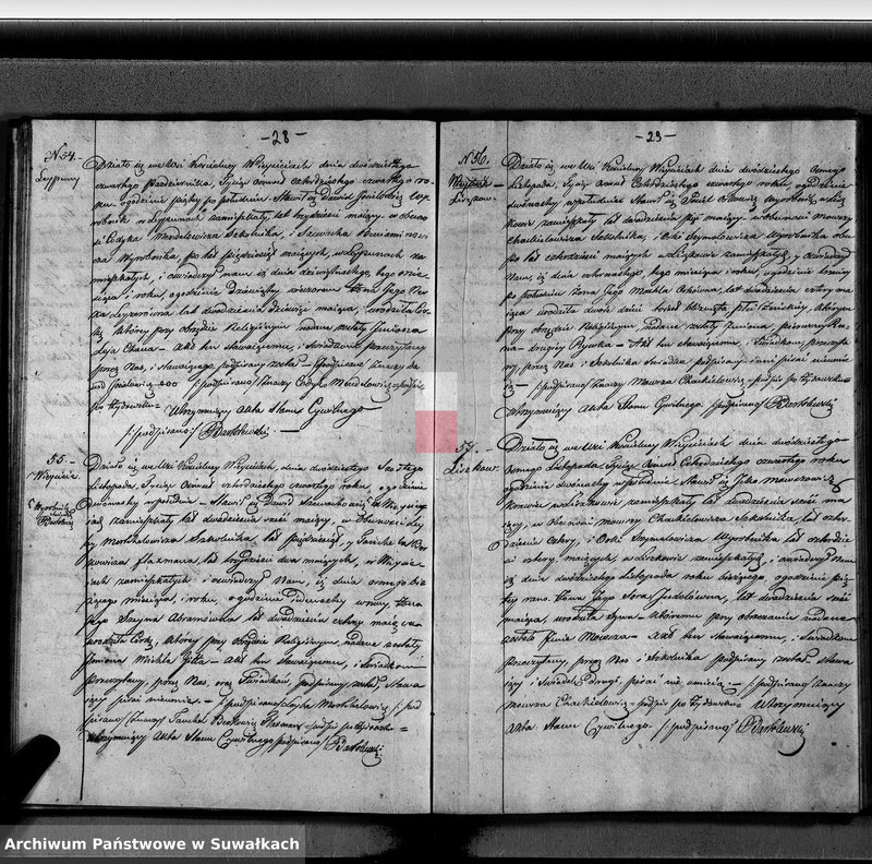 image.from.unit.number "Rok 1844 Duplikat Urodzonych, Zeszłych i Zaślubionych Starozakonnych Okręgu Wiejsieie"