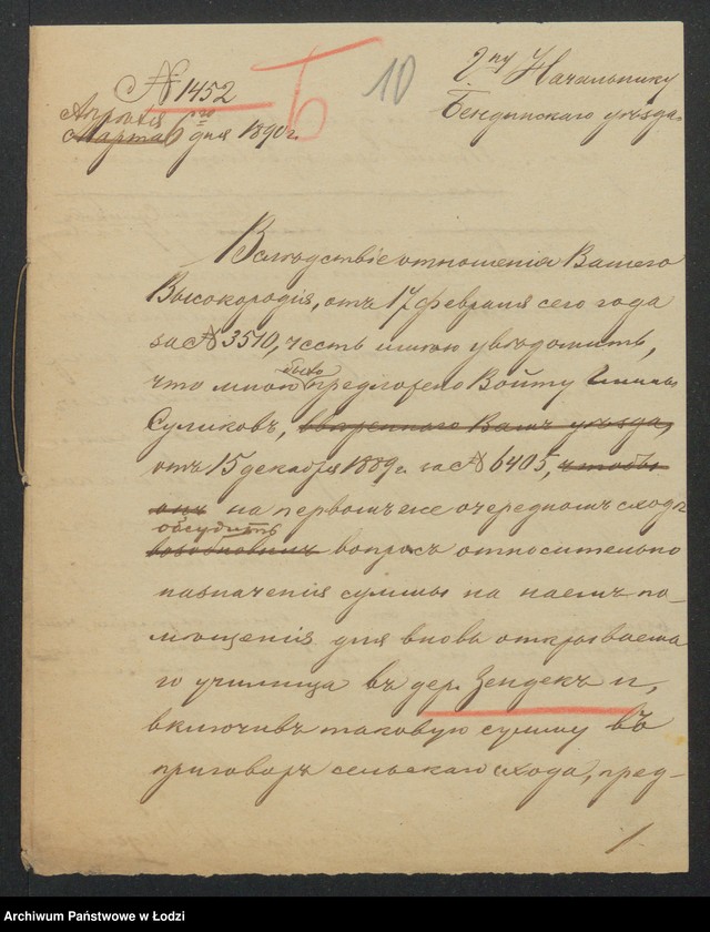 Obraz 12 z jednostki "Ob odnoklassnom sel