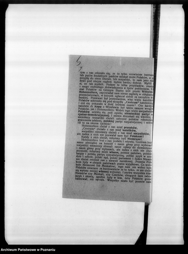 Obraz 8 z jednostki "Zjazd działaczy Górnego Śląska, regulamin wieców, raporty informacyjne na temat Śląska, księga przychodów i rozchodów z plebiscytu."