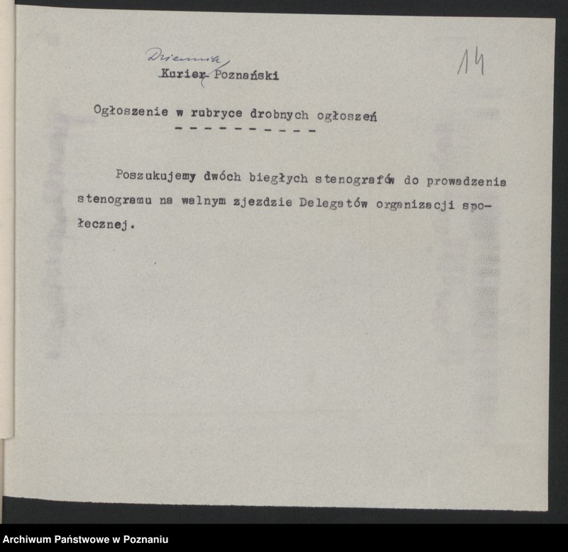 image.from.unit.number "Walny Zjazd Okręgu 19.II.1939."