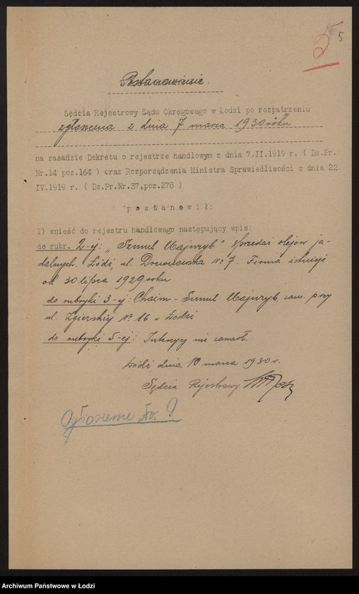 Obraz 7 z jednostki "Szmula Wajnryb- sprzedaż olejów jadalnych"