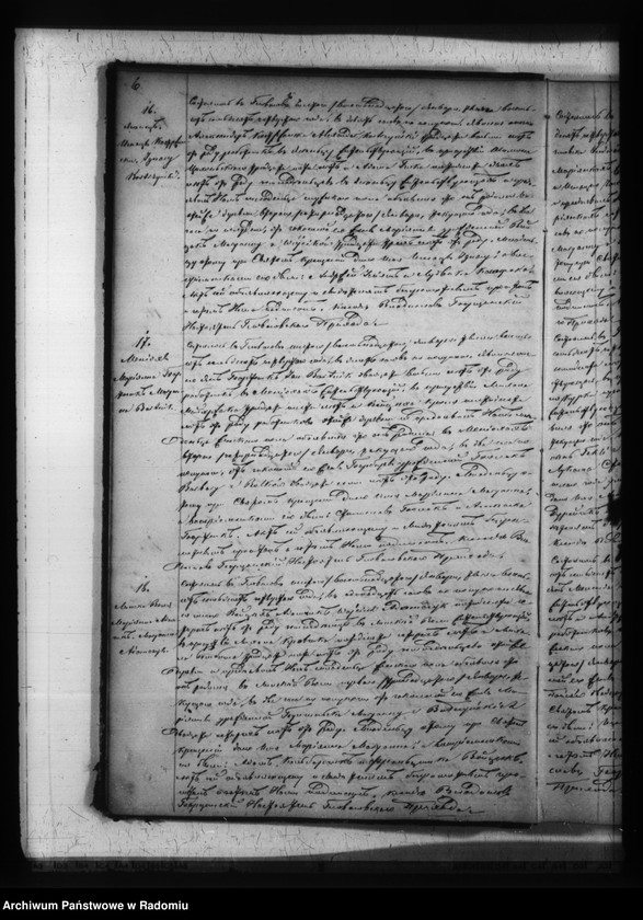 image.from.unit.number "Duplikat aktov o roždenii, brakosočetanii i smerti Glovačevkago prihoda Kozenickago okruga v 1874 godu"