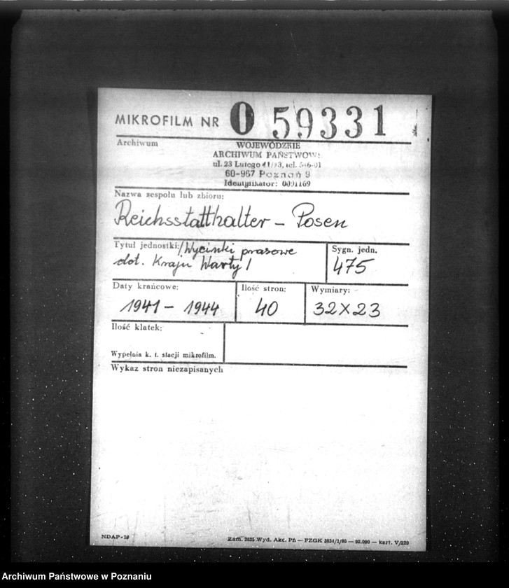 Obraz 2 z jednostki "Wycinki prasowe dotyczące Kraju Warty"