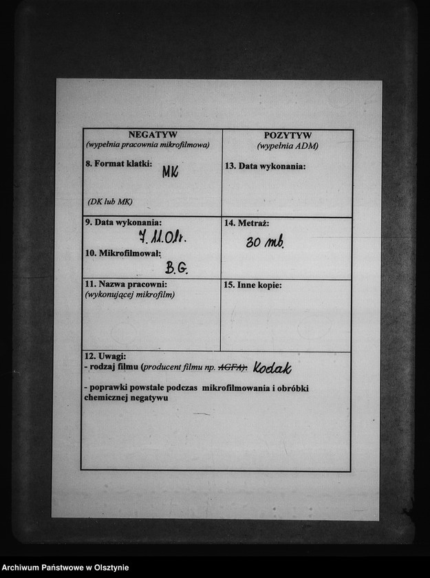 image.from.unit.number "Skargi i dochodzenia"