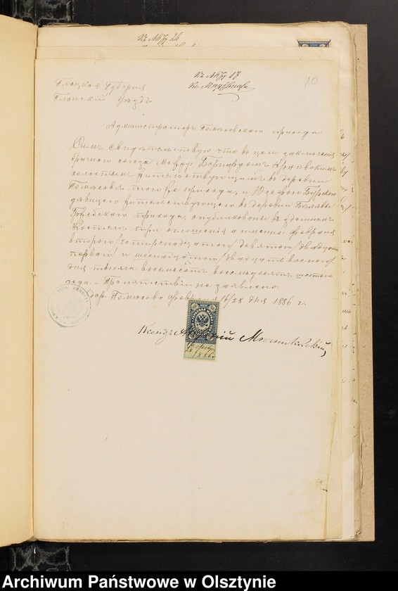 image.from.unit.number "[Annexa do ślubów z Parafii Grzebskiej za 1886 rok]"