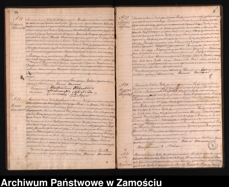 image.from.team "Akta stanu cywilnego Parafii Prawosławnej w Oszczowie"